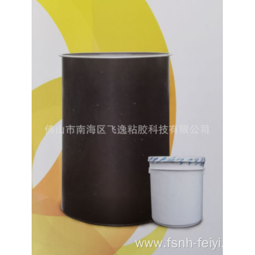 Silicone insulating glass structural sealant